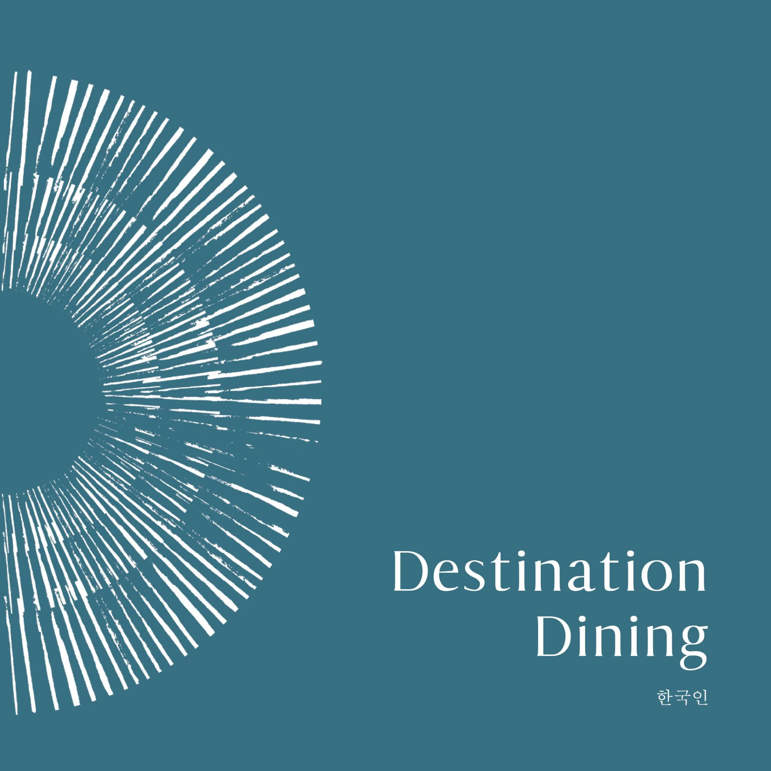 DESTINATION DINING KR DIGITAL