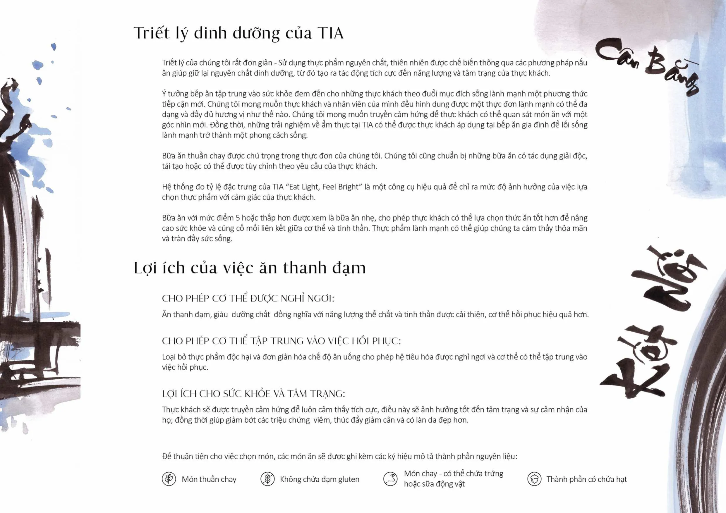 THE DINING ROOM VN DIGITAL