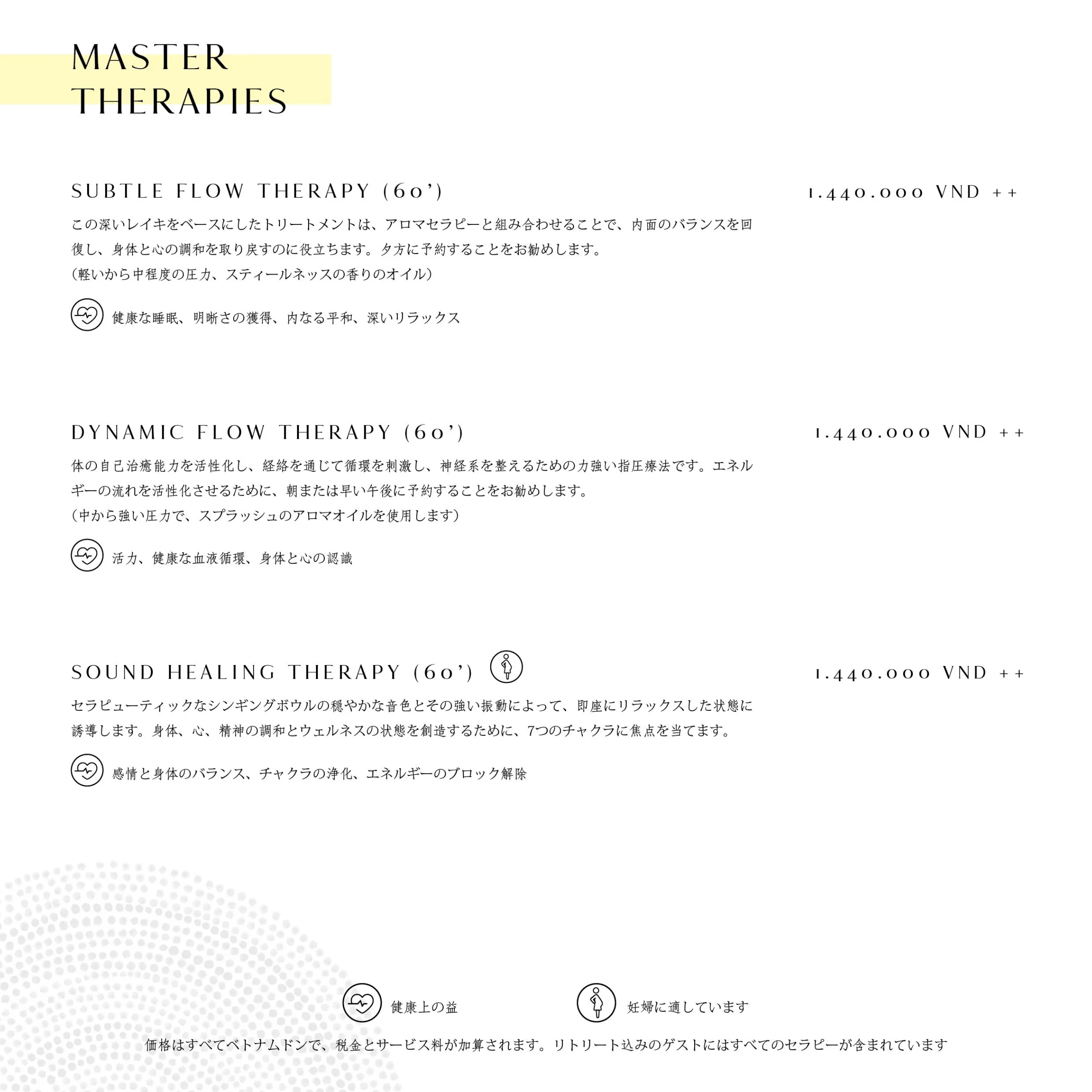 TIA MASTER THERAPIES JP 2024