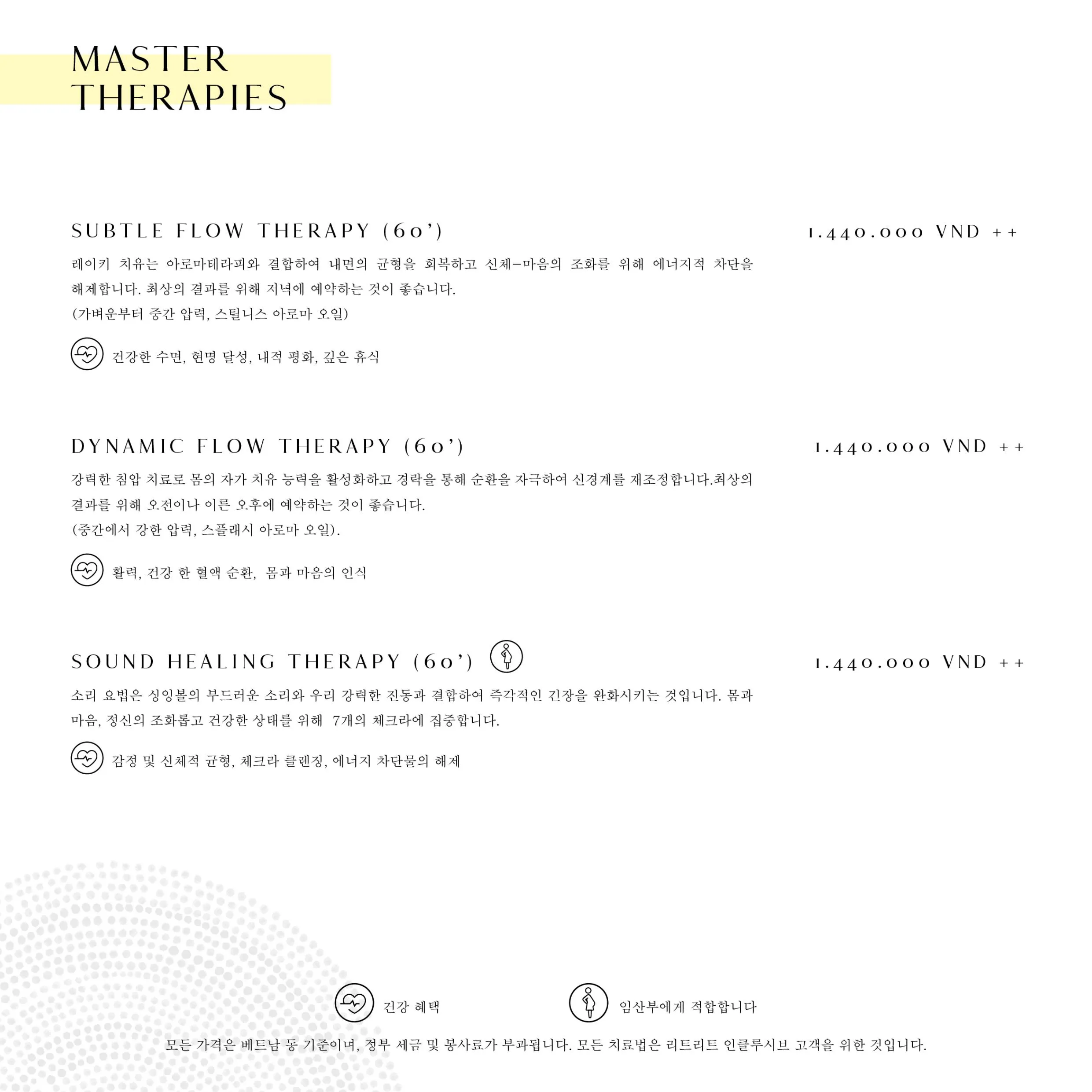 TIA MASTER THERAPIES KR 2024