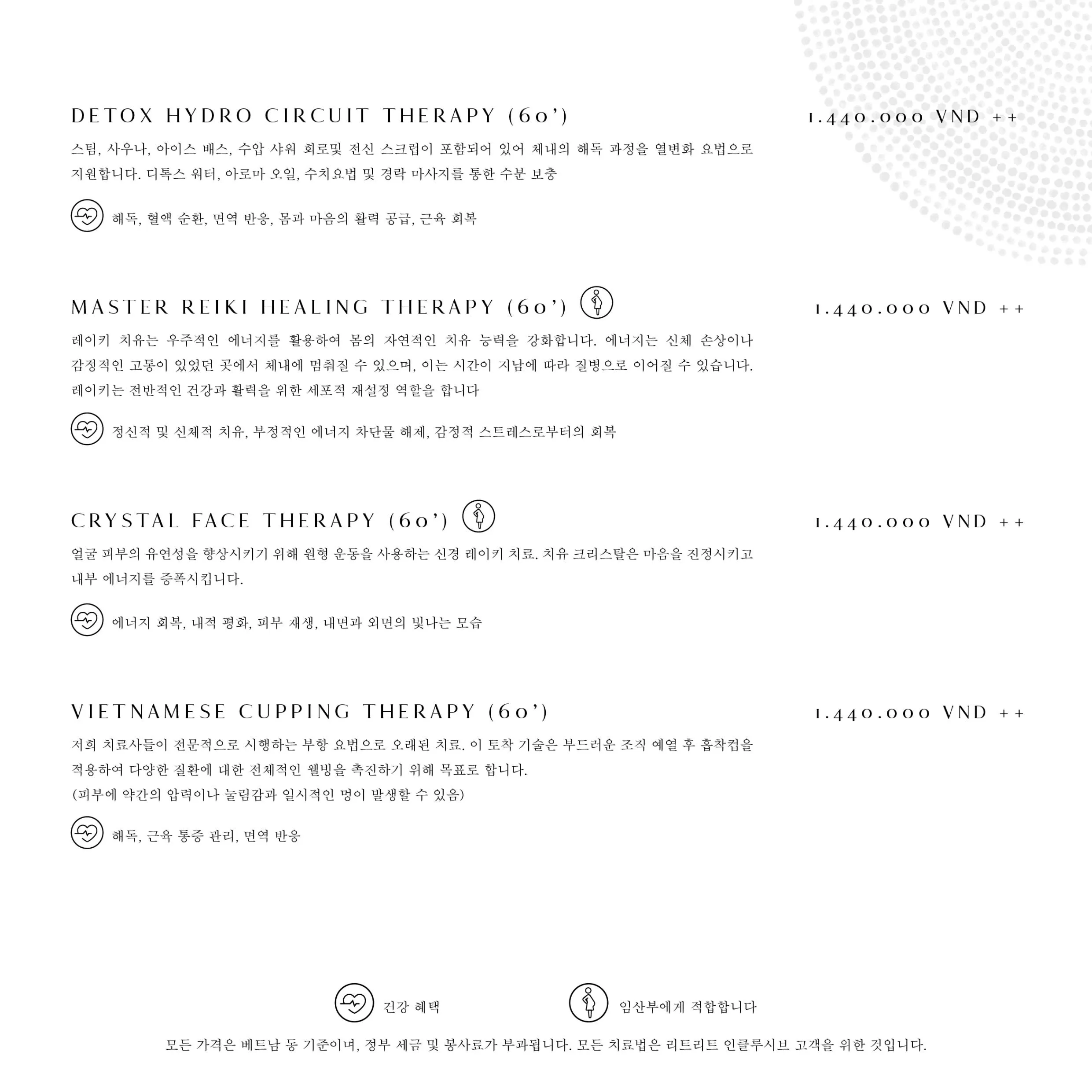 TIA MASTER THERAPIES KR 2024