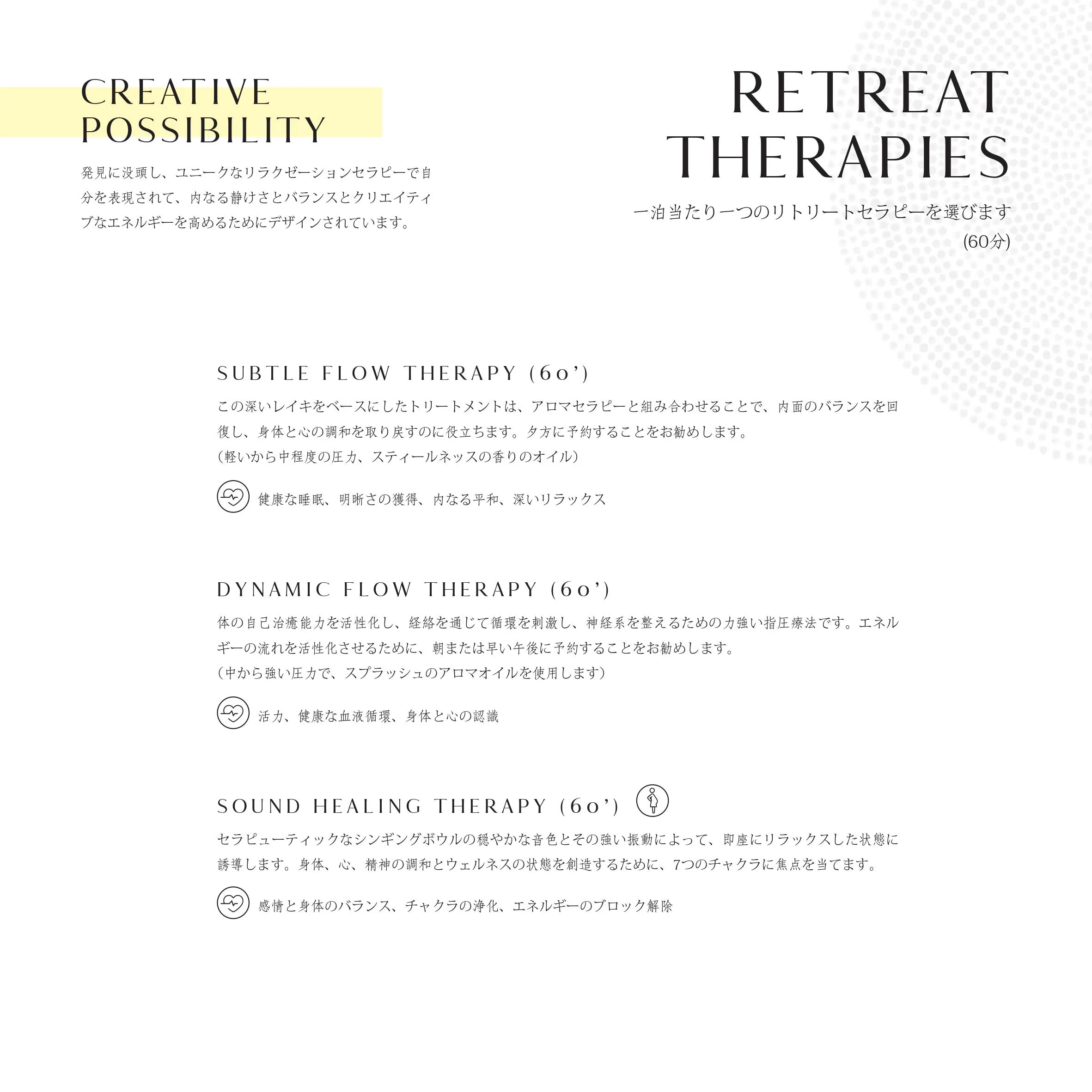 TIA RETREAT INCLUSIVE MENU-JP-2024