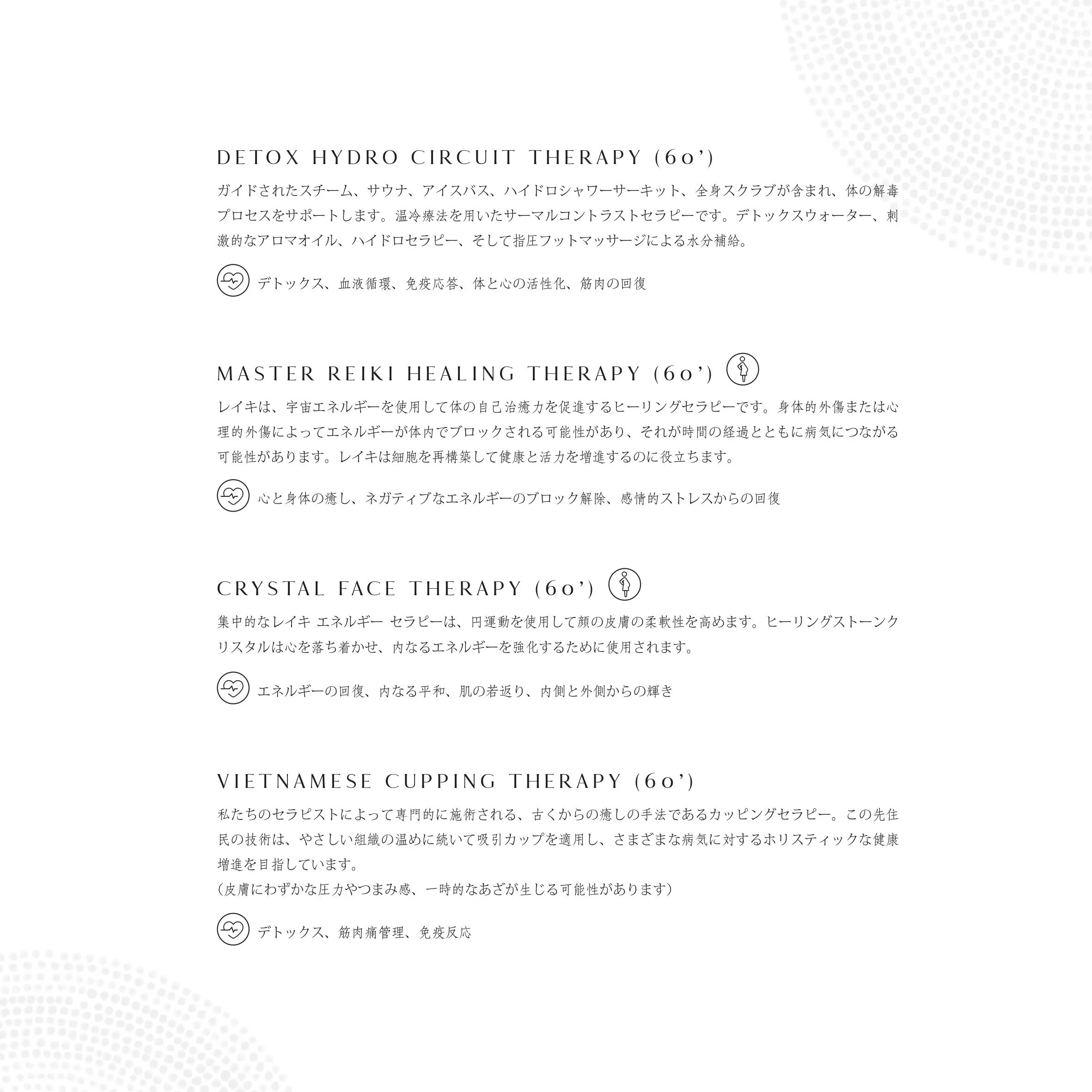 TIA RETREAT INCLUSIVE MENU-JP-2024
