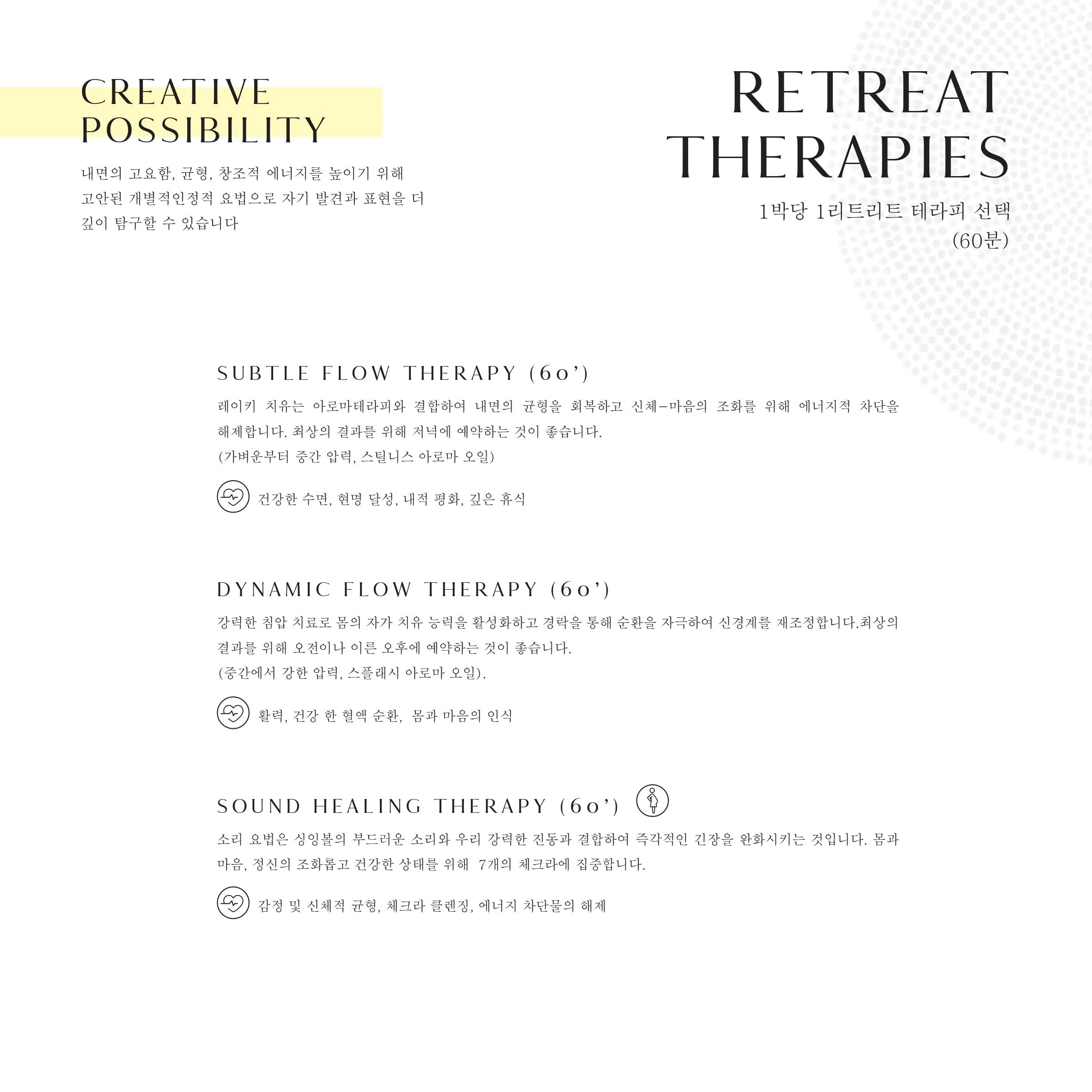 TIA RETREAT INCLUSIVE MENU-KR-2024
