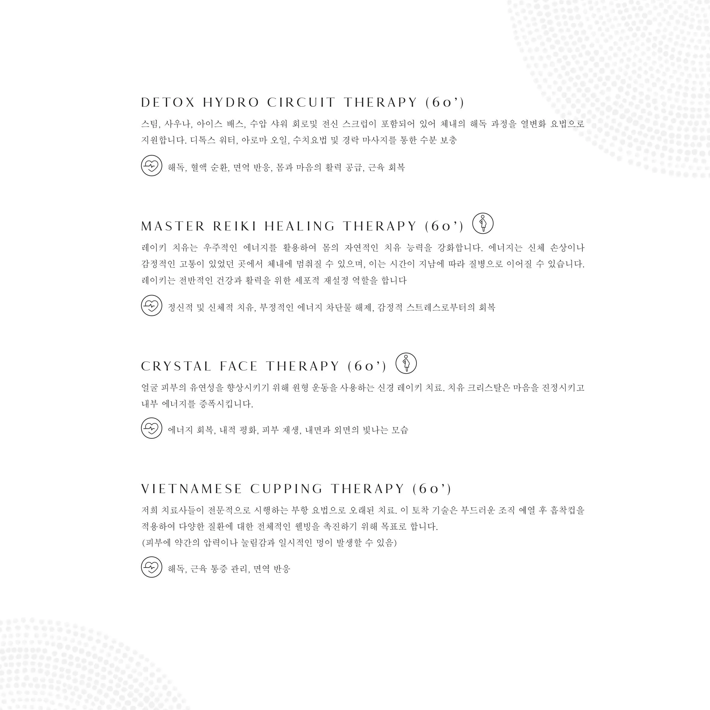 TIA RETREAT INCLUSIVE MENU-KR-2024